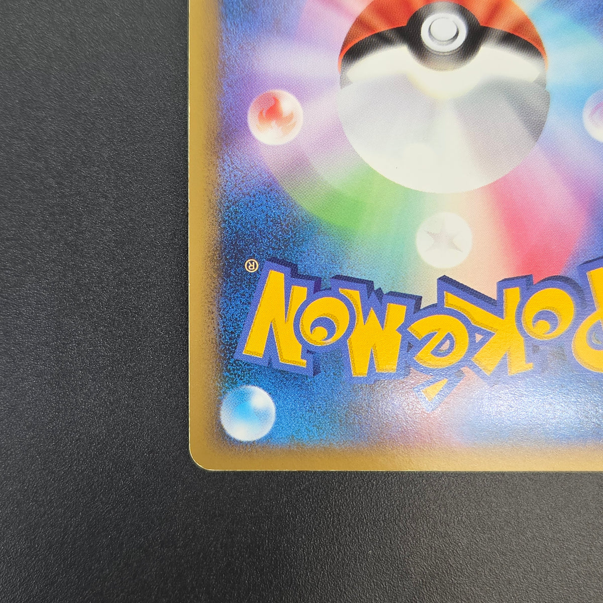 Scyther 049/L-P Reviving Legends Prize Promo Pokémon Card