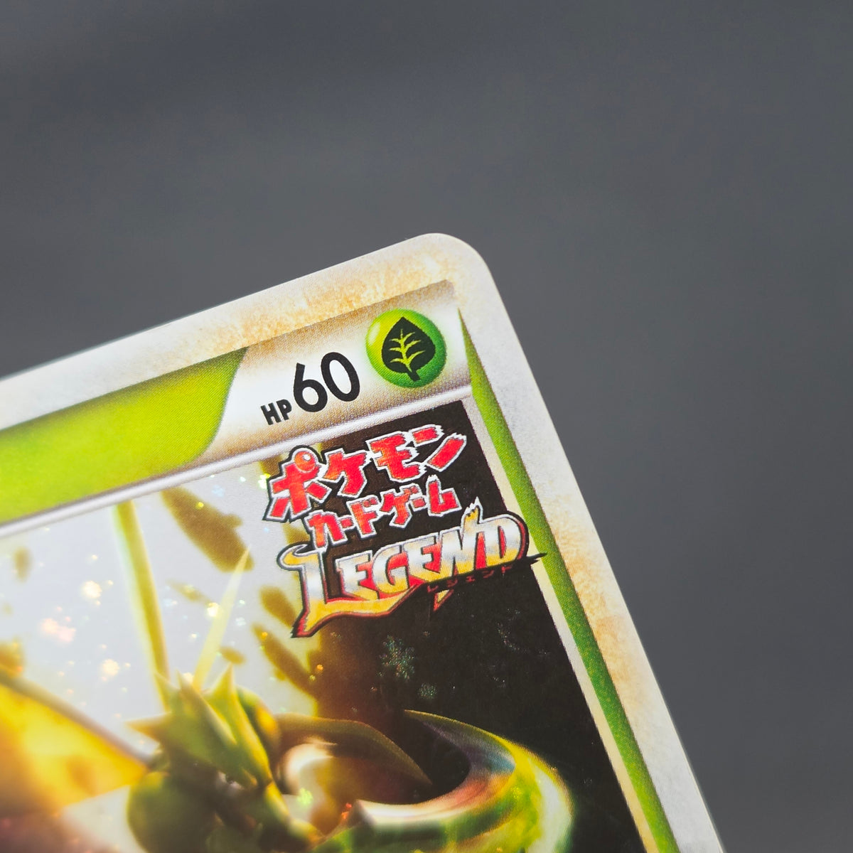 Scyther 049/L-P Reviving Legends Prize Promo Pokémon Card