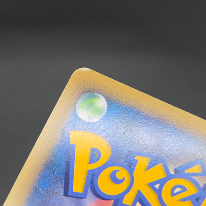 Scyther 049/L-P Reviving Legends Prize Promo Pokémon Card