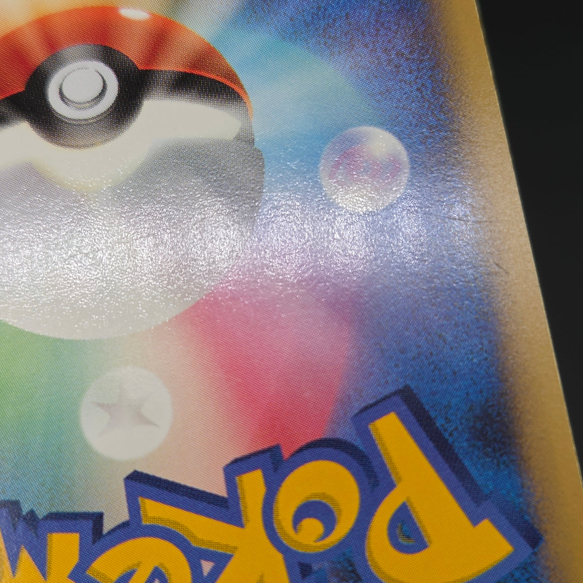 Scyther 049/L-P Reviving Legends Prize Promo Pokémon Card