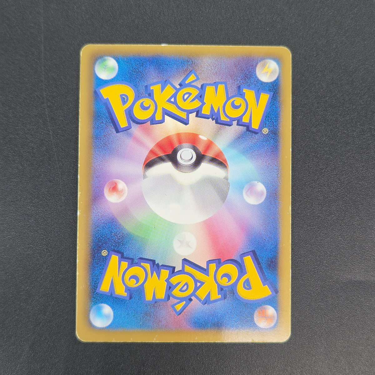 Deoxys EX SR 053/051 BW8 Plasma Freeze Pokémon Card