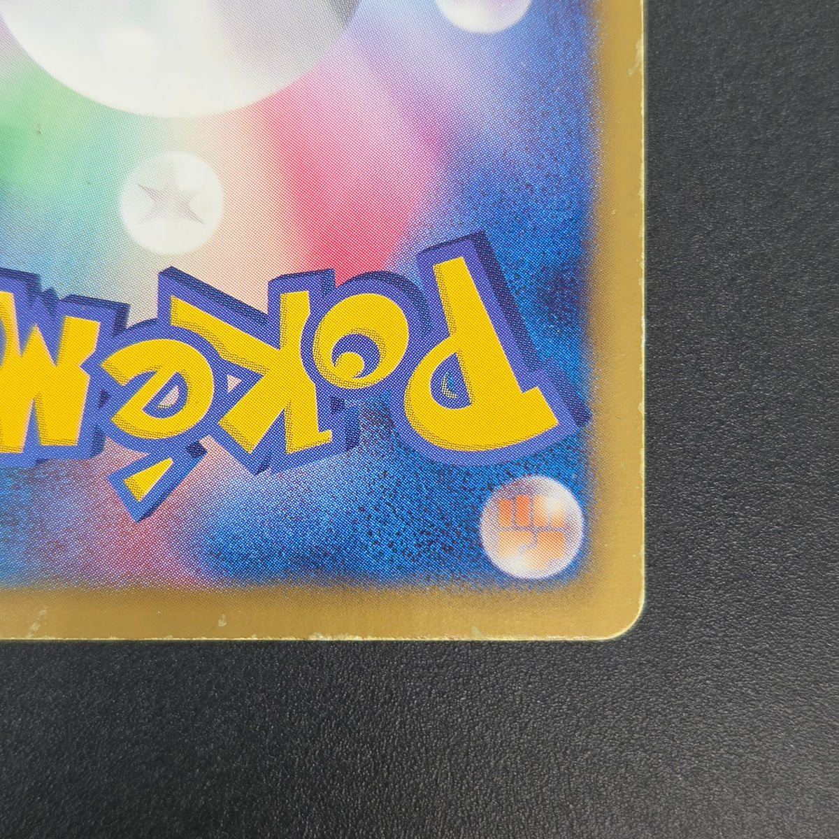 Deoxys EX SR 053/051 BW8 Plasma Freeze Pokémon Card