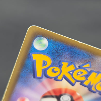 Deoxys EX SR 053/051 BW8 Plasma Freeze Pokémon Card