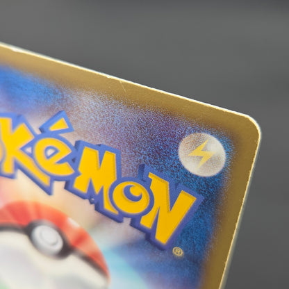 Deoxys EX SR 053/051 BW8 Plasma Freeze Pokémon Card
