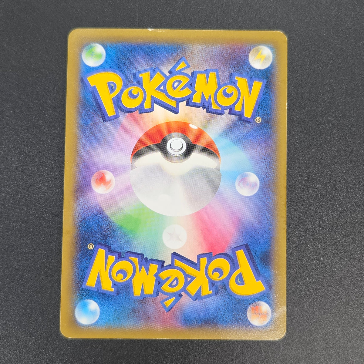 Pikachu Outbreak 068/XY-P Yokohama Promo Pokémon Card