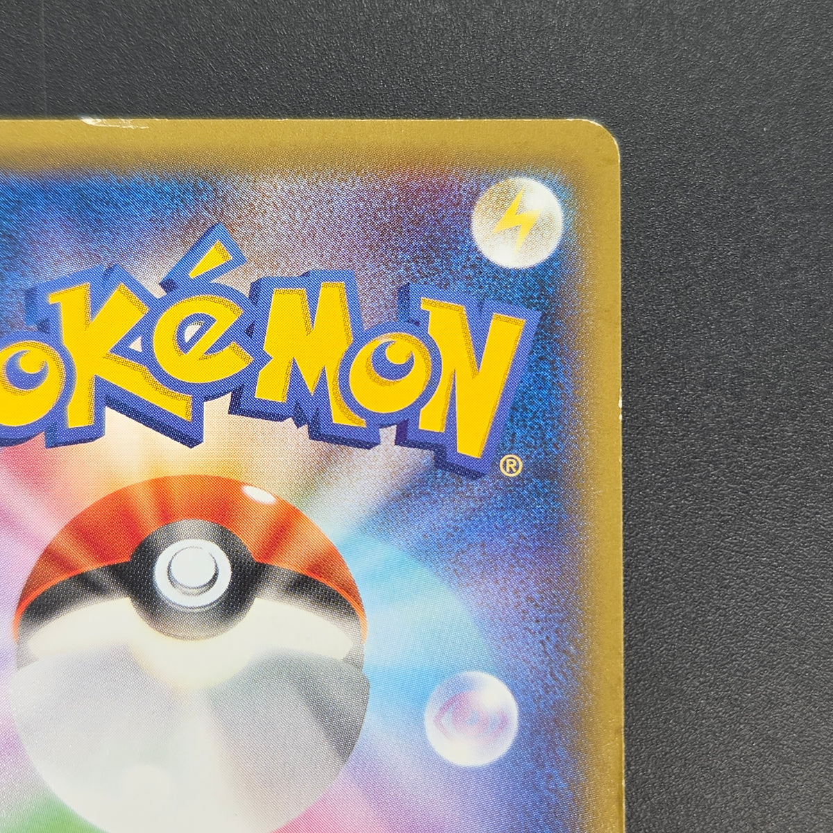 Pikachu Outbreak 068/XY-P Yokohama Promo Pokémon Card