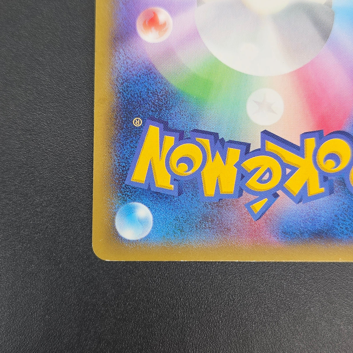 Pikachu Outbreak 068/XY-P Yokohama Promo Pokémon Card