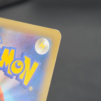 Pikachu Outbreak 068/XY-P Yokohama Promo Pokémon Card