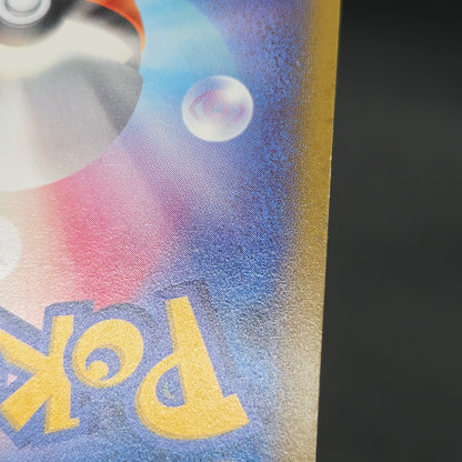 Pikachu Outbreak 068/XY-P Yokohama Promo Pokémon Card