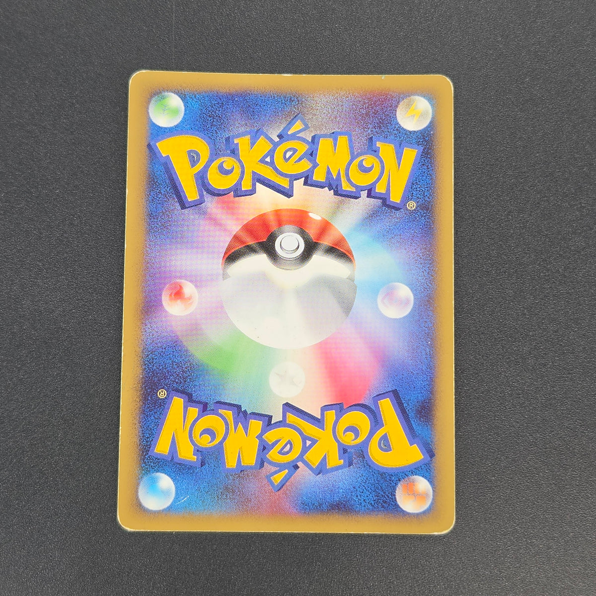 Mew Holo DPBP#182 DP3 Shining Darkness Pokemon Card