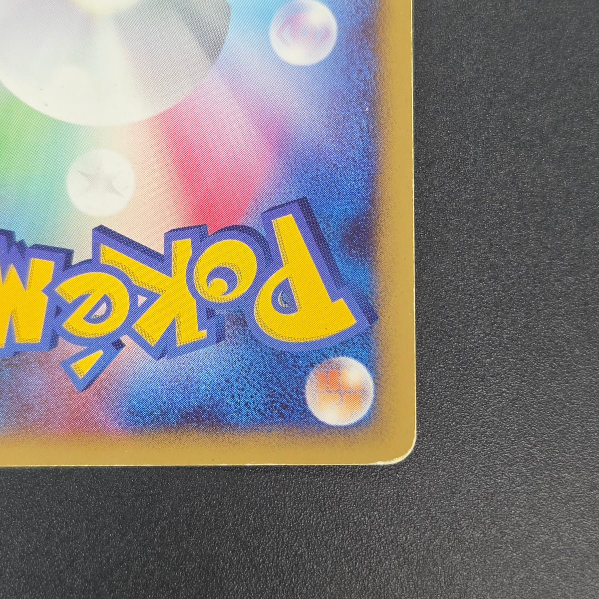 Mew Holo DPBP#182 DP3 Shining Darkness Pokemon Card