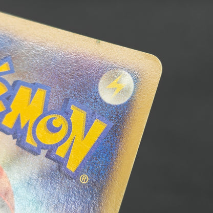 Mew Holo DPBP#182 DP3 Shining Darkness Pokemon Card