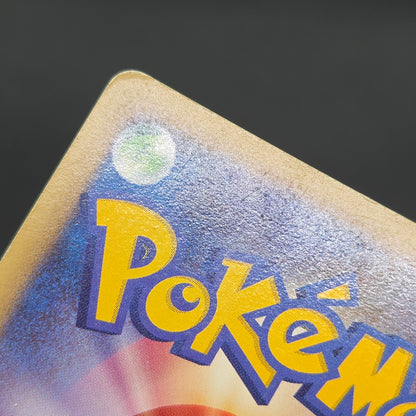 Mew Holo DPBP#182 DP3 Shining Darkness Pokemon Card