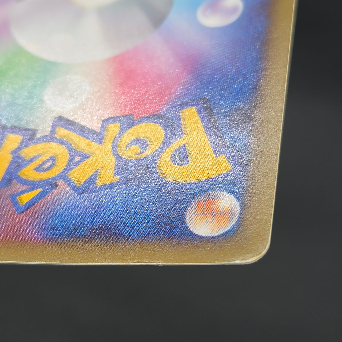 Mew Holo DPBP#182 DP3 Shining Darkness Pokemon Card