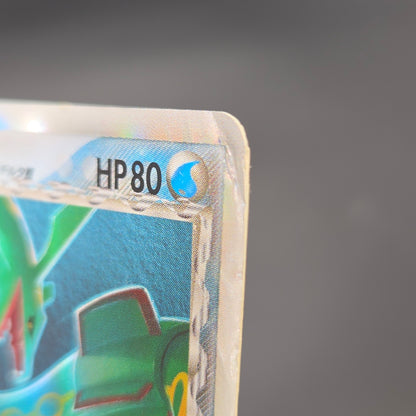 Rayquaza Deoxys 2set Delta EX Holon Phantoms Pokemon Card