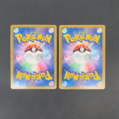 Reshiram Zekrom Promo 158/BW-P 159/BW-P Pokemon Card