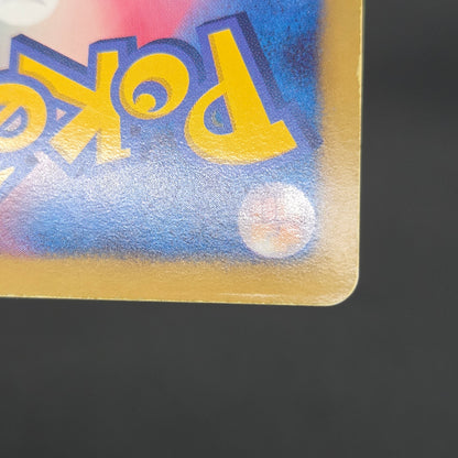 Reshiram Zekrom Promo 158/BW-P 159/BW-P Pokemon Card