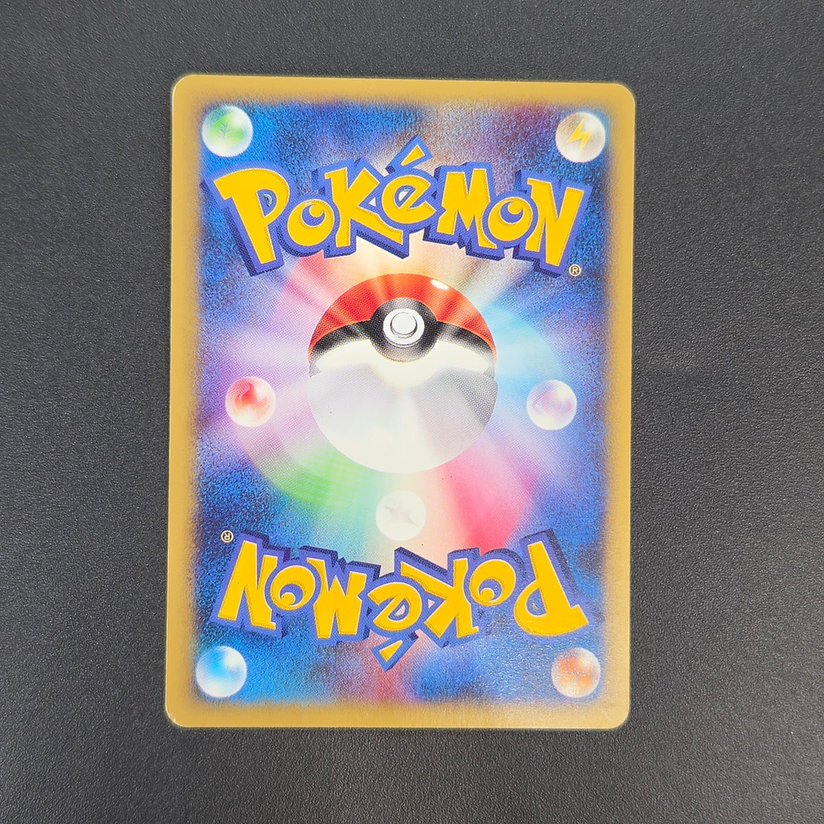 Bugsy's Butterfree 008/141 VS Japanese Pokemon Card