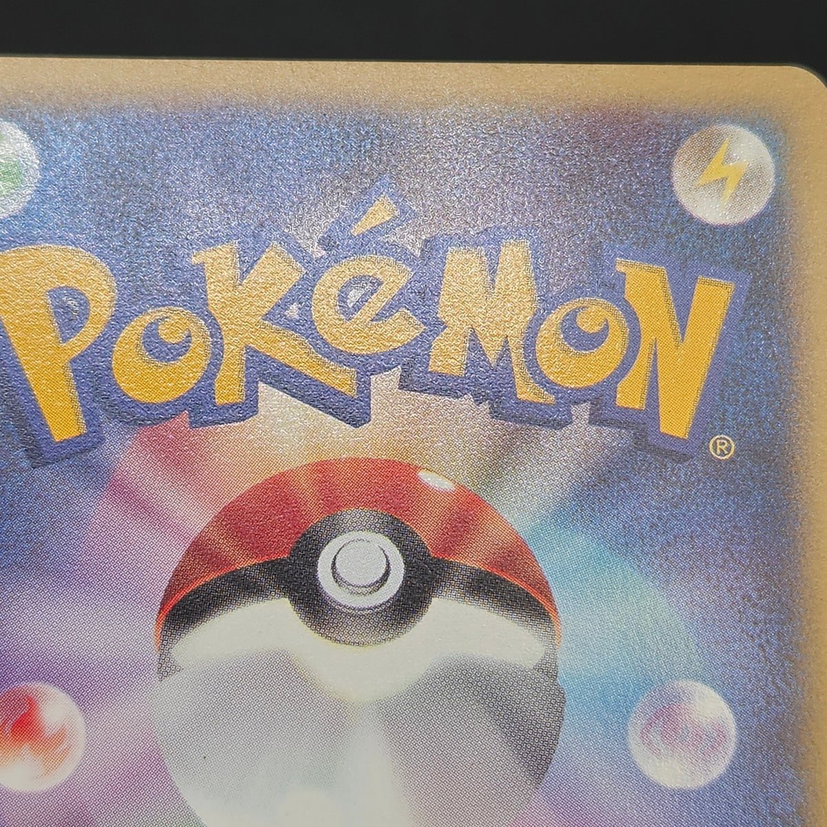 Bugsy's Butterfree 008/141 VS Japanese Pokemon Card