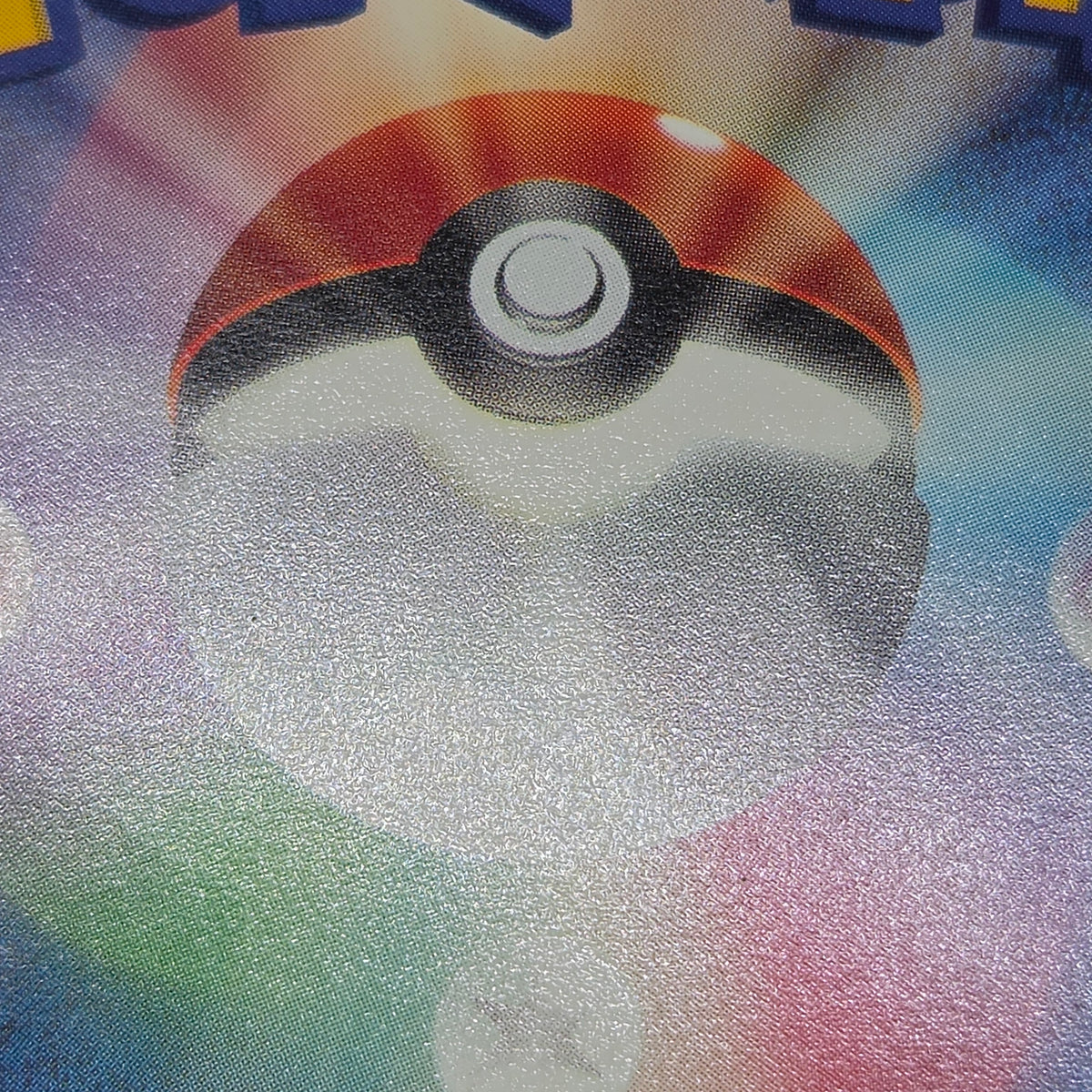 Bugsy's Butterfree 008/141 VS Japanese Pokemon Card