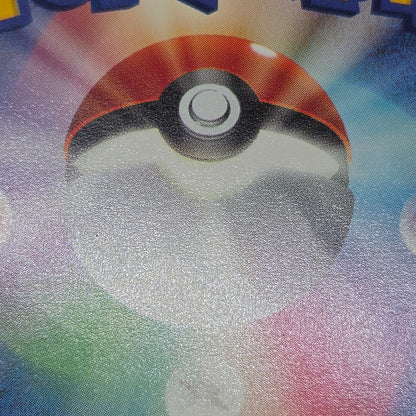 Bugsy's Butterfree 008/141 VS Japanese Pokemon Card
