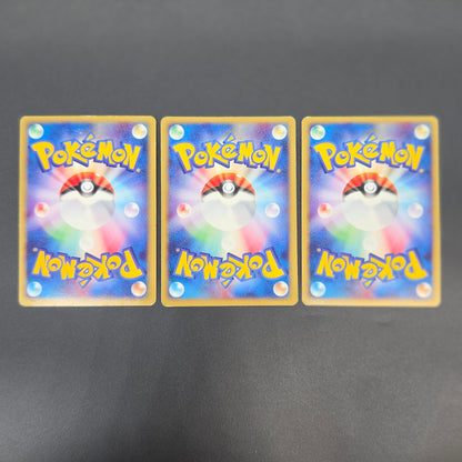 Mudkip 003/019 Torchic Treecko 3set Japanese Pokemon Card