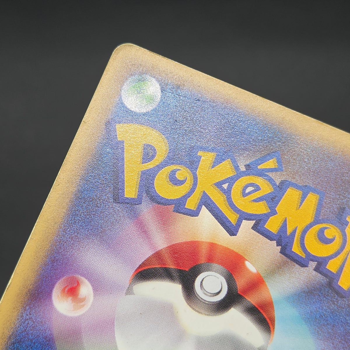 Karen's Flareon 089/141 VS series 1st Ed Pokémon Card