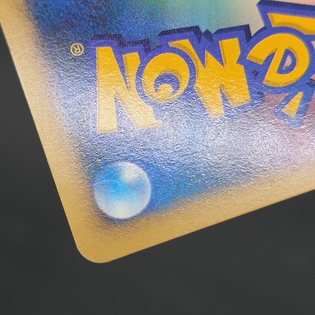 Tree of Beginning's Mew No. 151 10th Movie Promo Card