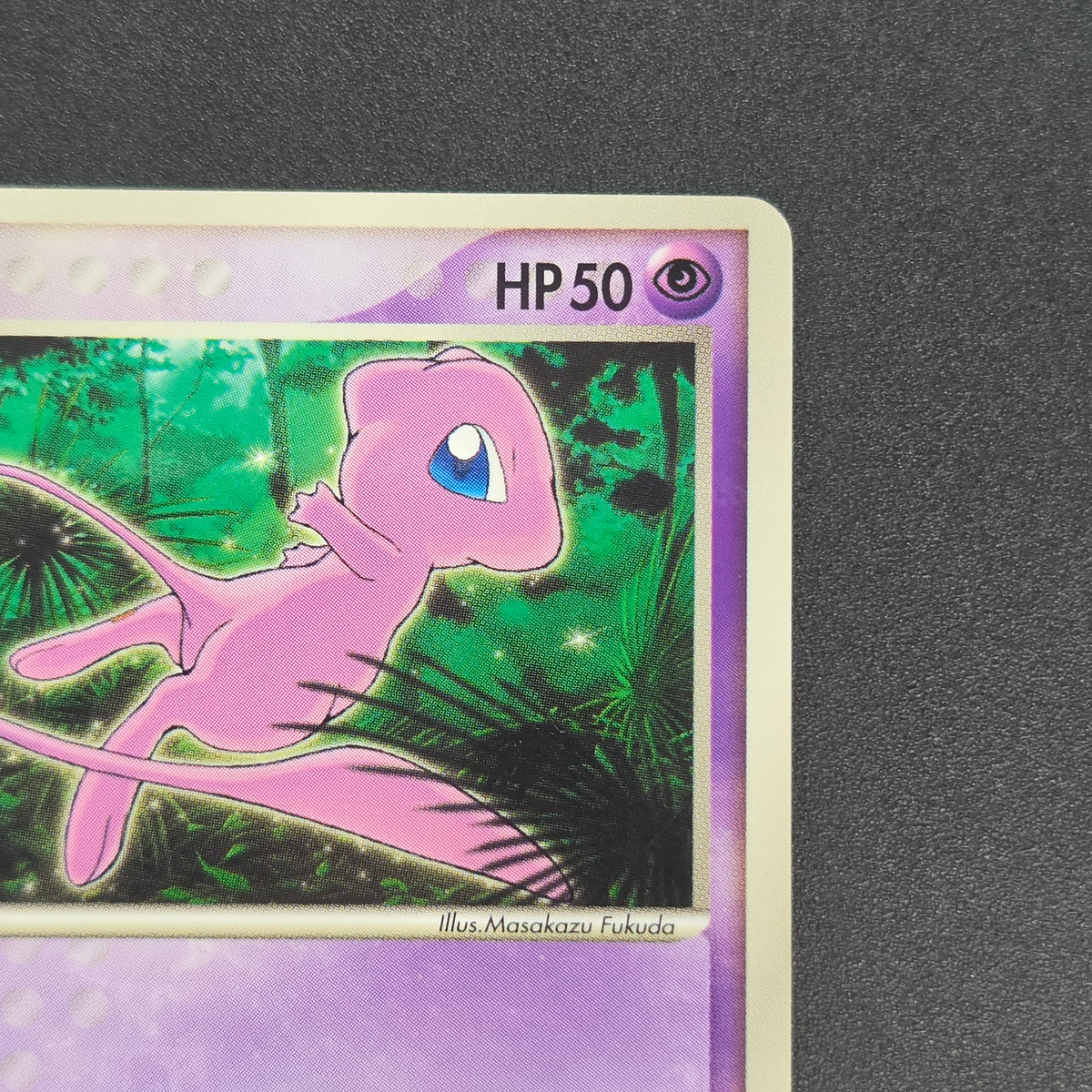 Mew 085/PCG-P Promo McDonald's Japanese Pokemon Card