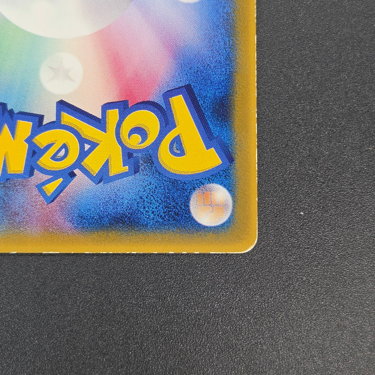 Mew 085/PCG-P Promo McDonald's Japanese Pokemon Card