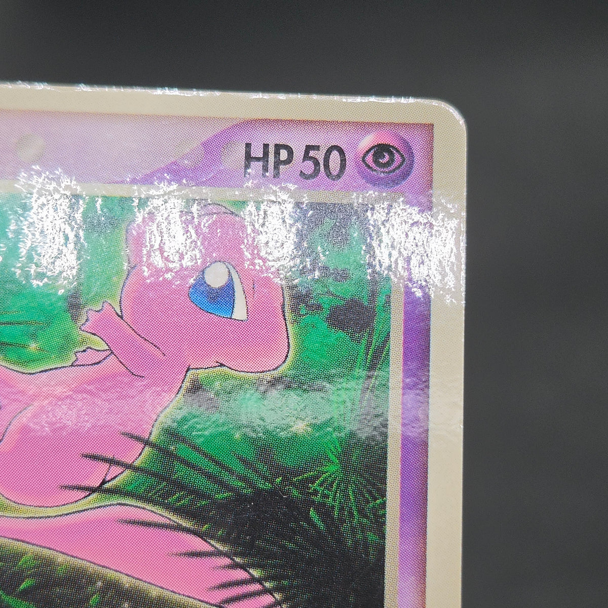 Mew 085/PCG-P Promo McDonald's Japanese Pokemon Card