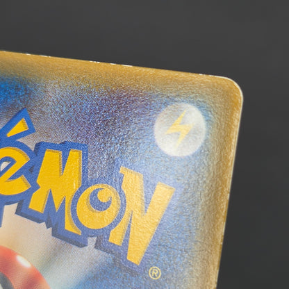 Mew 085/PCG-P Promo McDonald's Japanese Pokemon Card