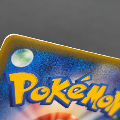 Mew 085/PCG-P Promo McDonald's Japanese Pokemon Card