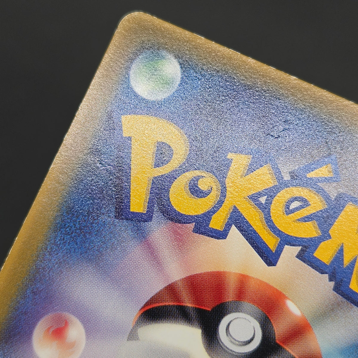 Mew 085/PCG-P Promo McDonald's Japanese Pokemon Card
