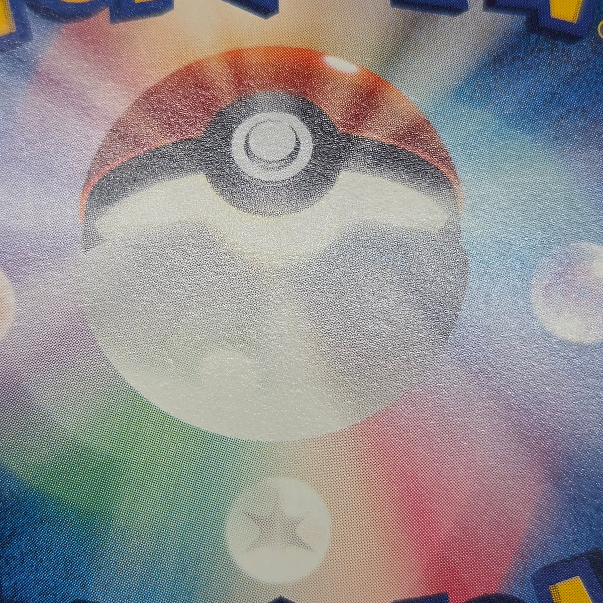 Mew 085/PCG-P Promo McDonald's Japanese Pokemon Card