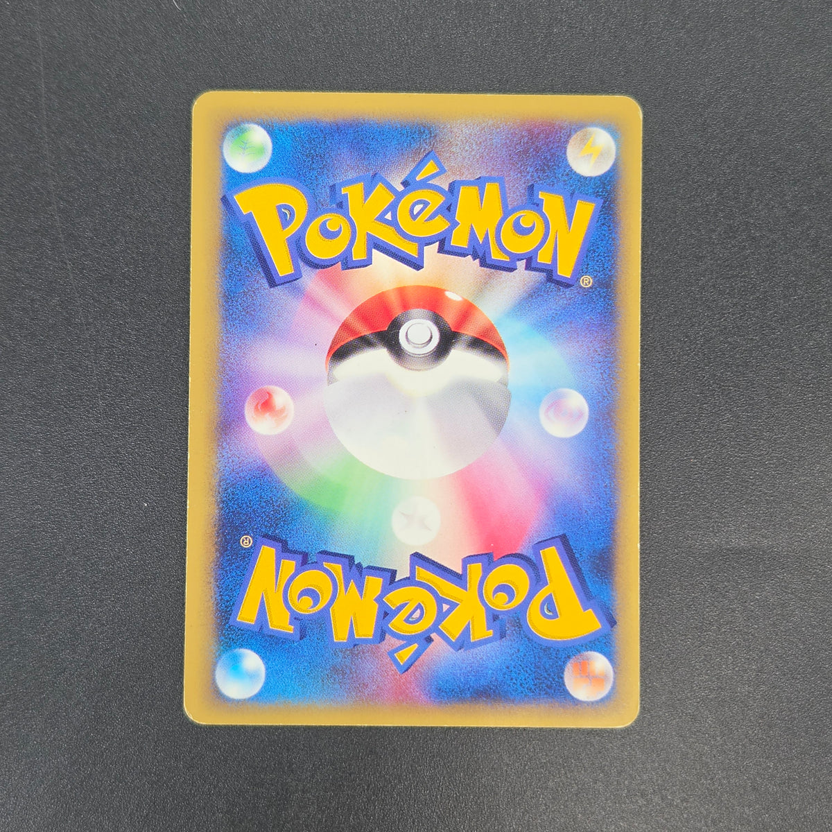 Brock's Kabutops 069/141 Pokémon VS 1st Ed Pokemon Card