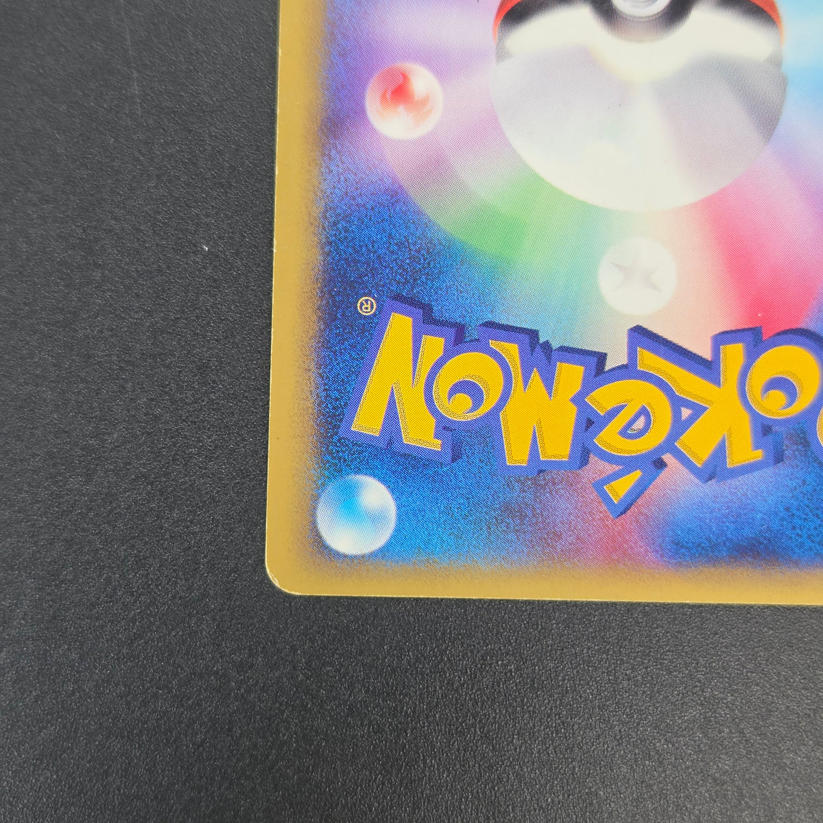 Brock's Kabutops 069/141 Pokémon VS 1st Ed Pokemon Card