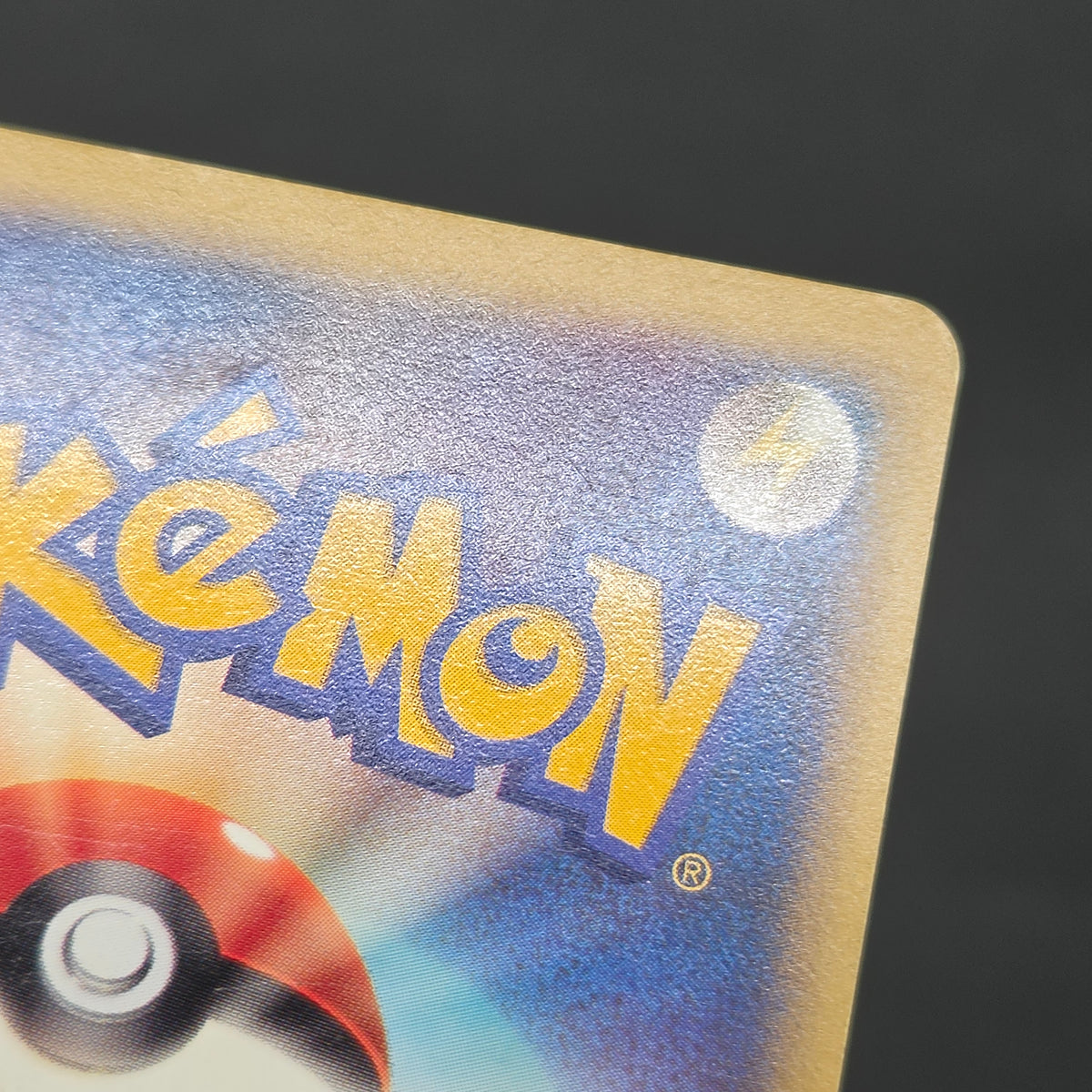 Brock's Kabutops 069/141 Pokémon VS 1st Ed Pokemon Card