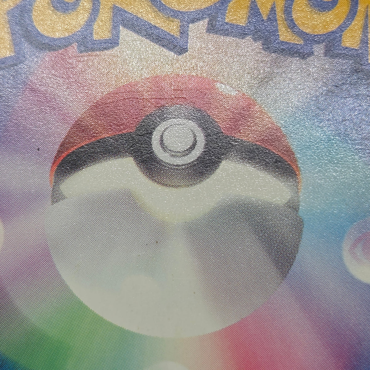 Brock's Kabutops 069/141 Pokémon VS 1st Ed Pokemon Card