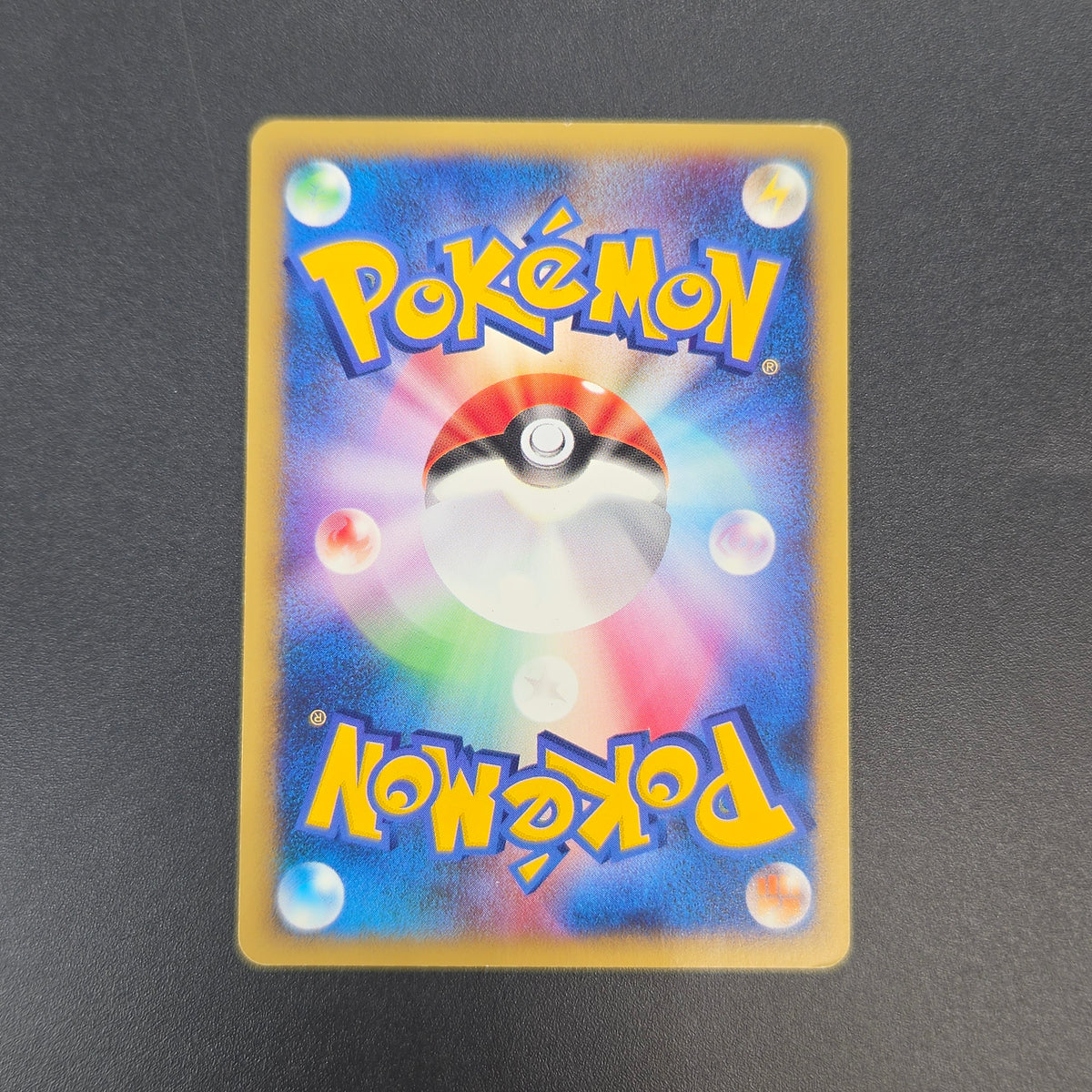 Jasmine's Electabuzz 029/141 VS 1st Ed Pokemon Card