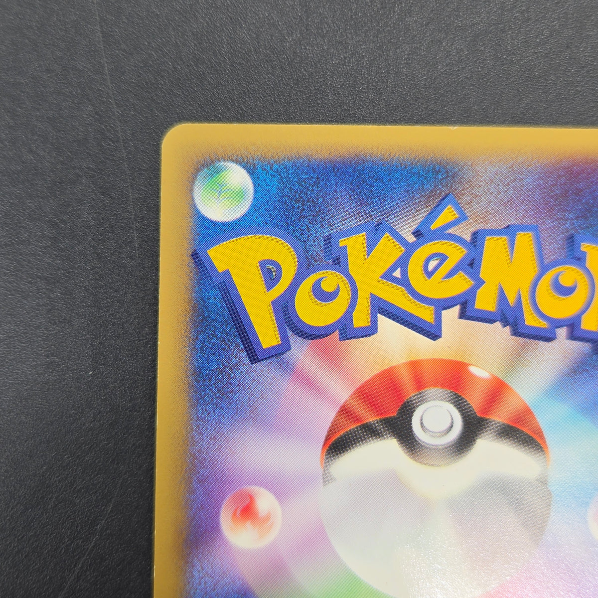 Jasmine's Electabuzz 029/141 VS 1st Ed Pokemon Card