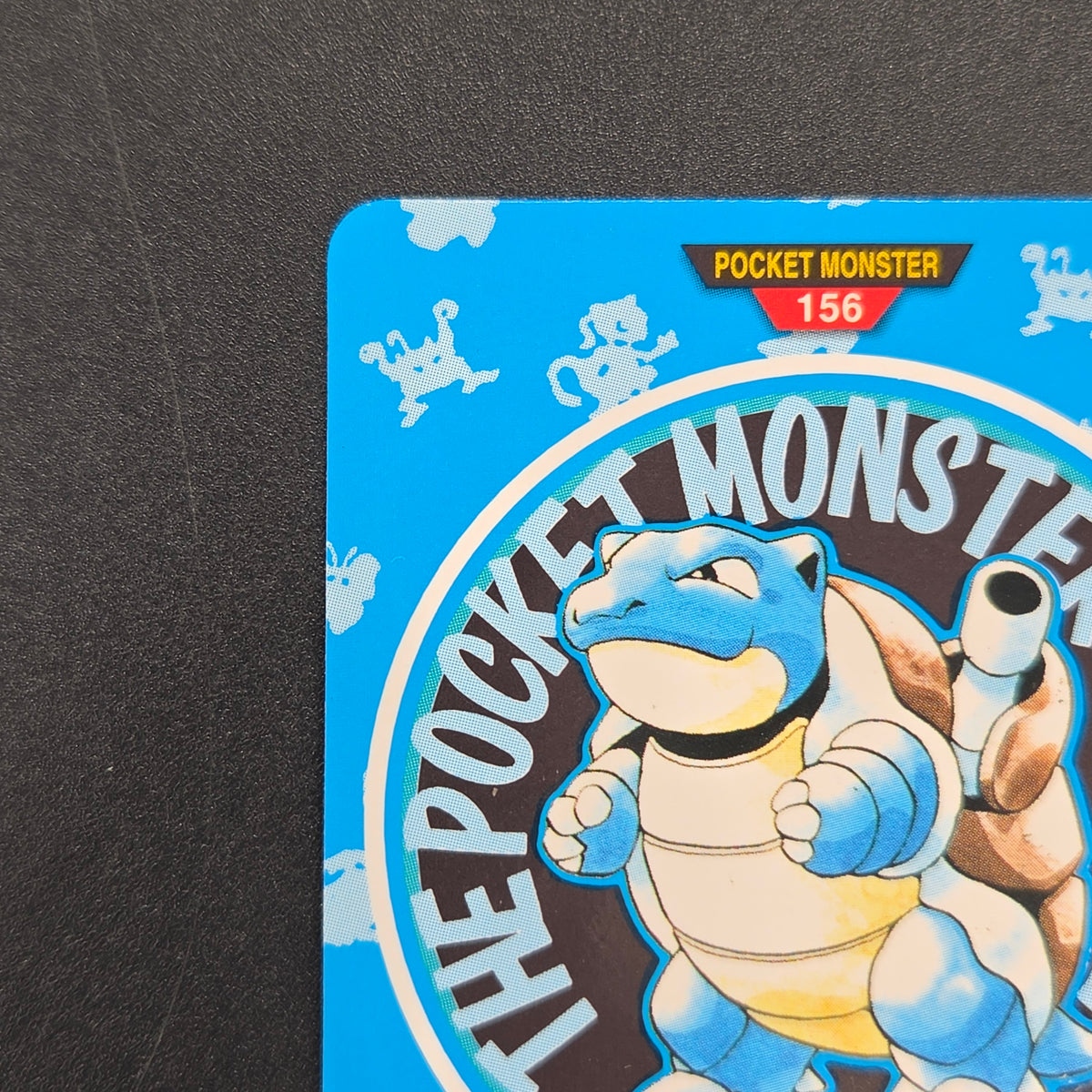 Blastoise Trainer No. 156 Town Map Carddass Vending Card