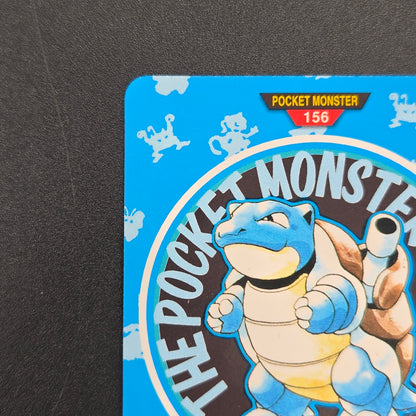 Blastoise Trainer No. 156 Town Map Carddass Vending Card