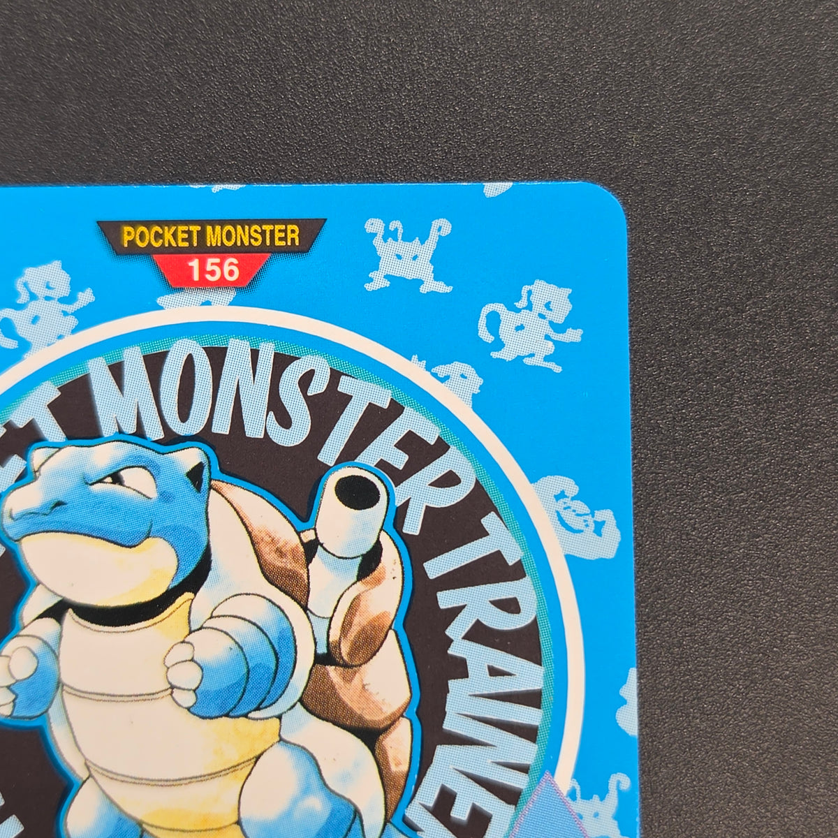 Blastoise Trainer No. 156 Town Map Carddass Vending Card