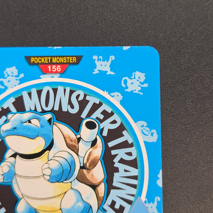 Blastoise Trainer No. 156 Town Map Carddass Vending Card
