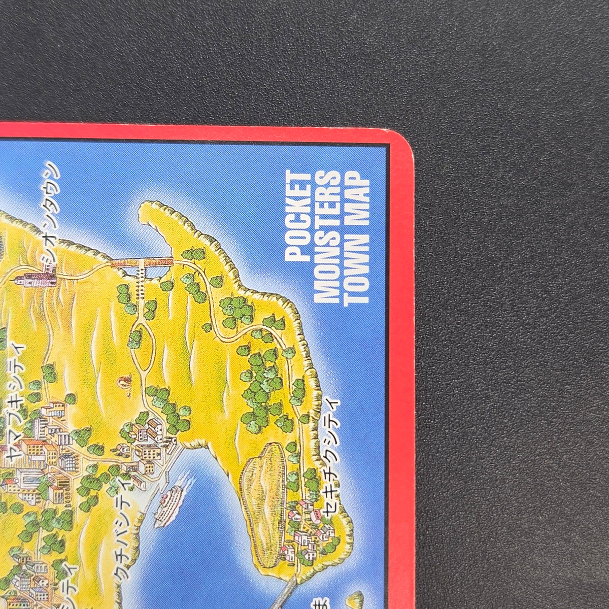 Blastoise Trainer No. 156 Town Map Carddass Vending Card