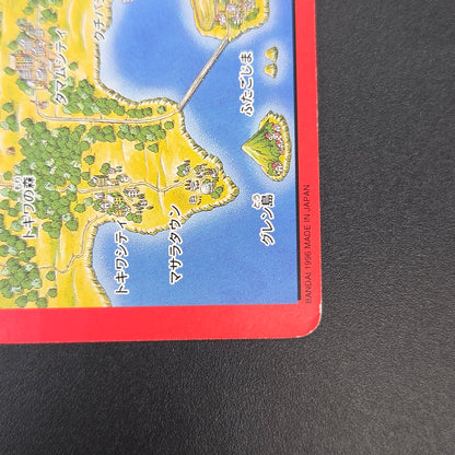 Blastoise Trainer No. 156 Town Map Carddass Vending Card