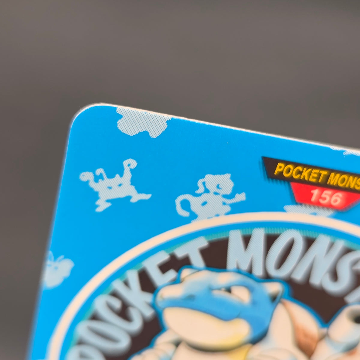Blastoise Trainer No. 156 Town Map Carddass Vending Card