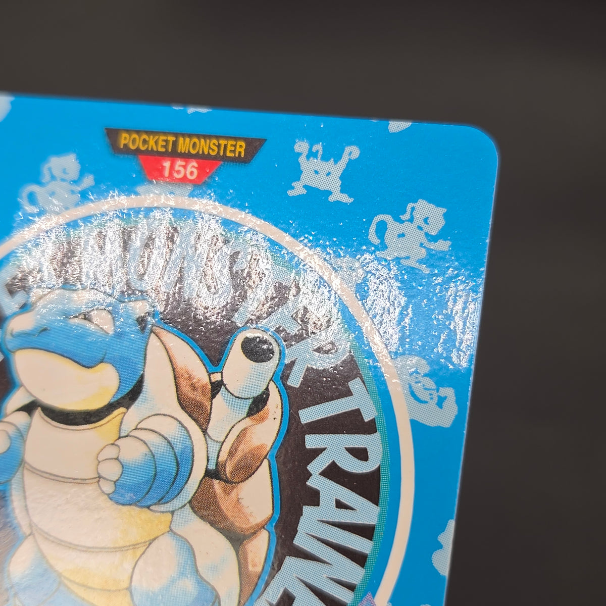 Blastoise Trainer No. 156 Town Map Carddass Vending Card