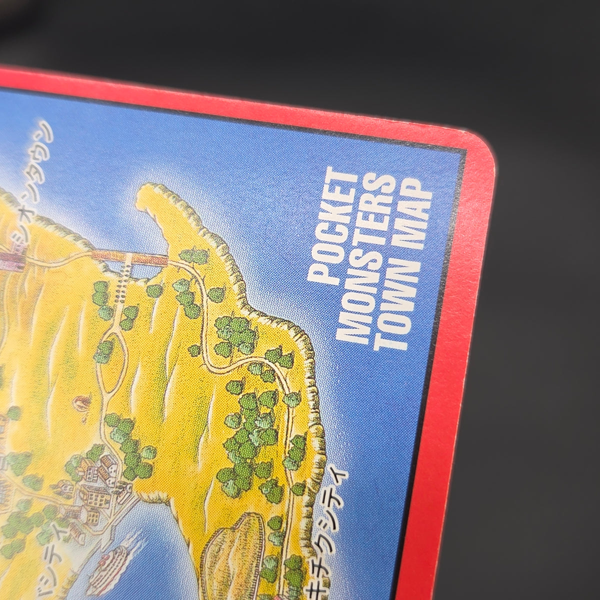 Blastoise Trainer No. 156 Town Map Carddass Vending Card